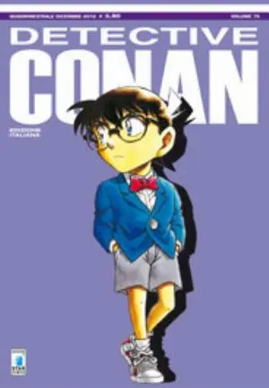 Volume cover
